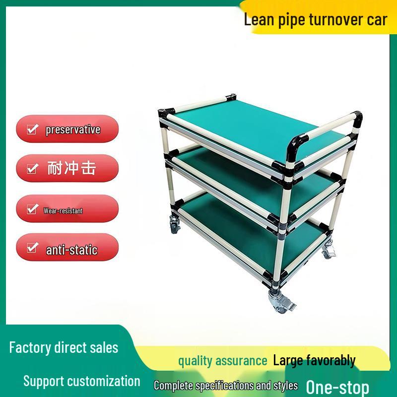 Double-Layer Anti-Static Lean Pipe Mobile Sorting Cart with Wheels
