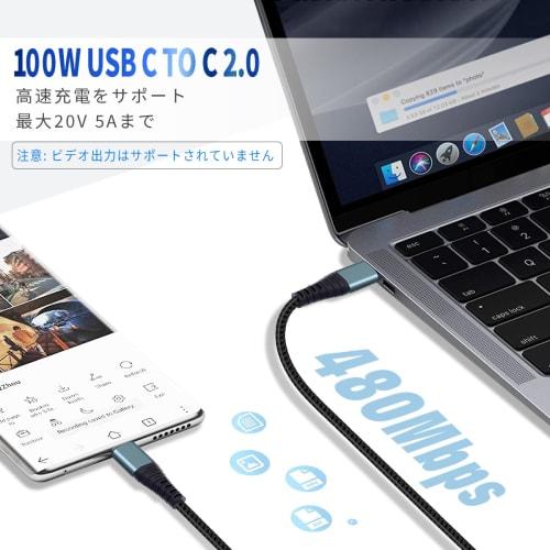 Ctoc kabel 3m USB C kabel 3m [Sada 3 3m x 2 / 1m] Kabel Type-c typ-C Sada USB C na C Kompatibilní s iPhone 15 Pro, iPhone 15 Pro Max
