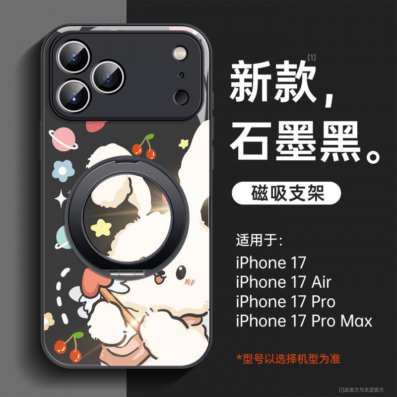Anwendbar für iPhone17 Handyhülle neue Apple 15promax Halterung ip16pro Hülle Air-Gürtel Lanyard