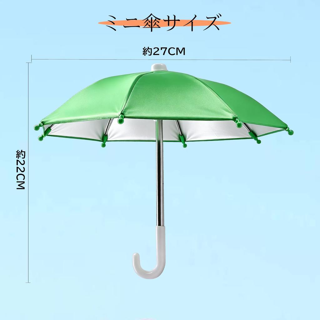 Bicycle Smartphone Holder Umbrella Green Cute Green Mini Umbrella Rainproof