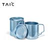 TAIC Pure Titanium Mug with Lid and Handle