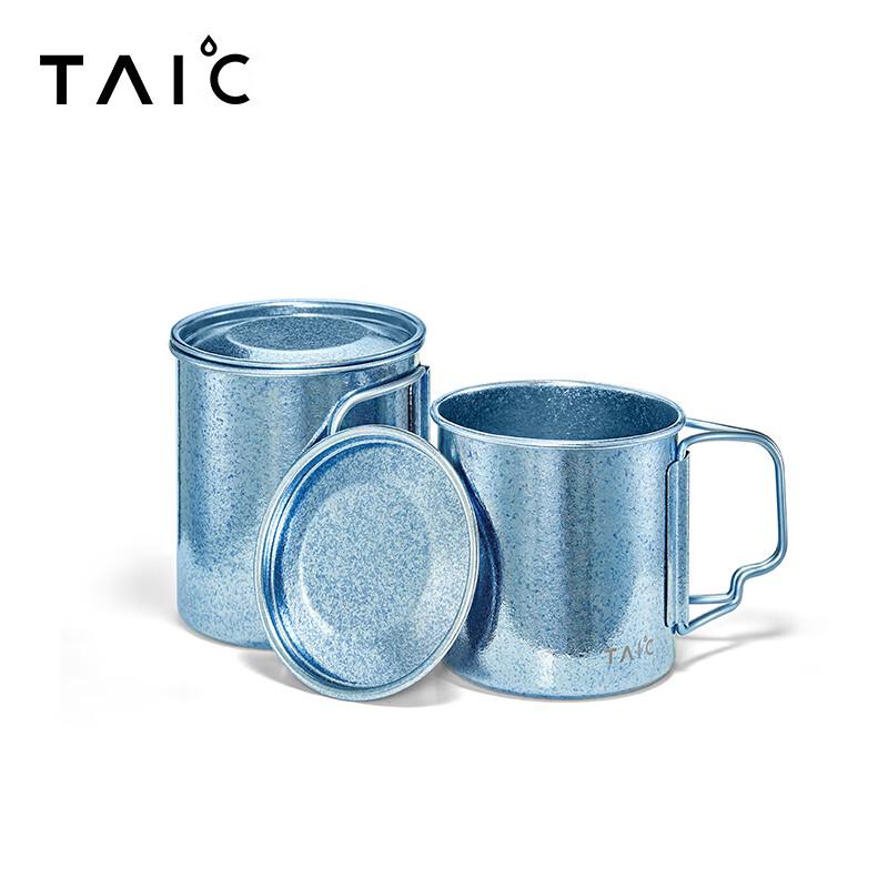 TAIC Pure Titanium Mug with Lid and Handle