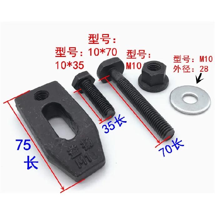M8/M10 Milling Engraving Machine Parts Pressure Plate Clamp Fixture Plate for T-slot Working Table brand new