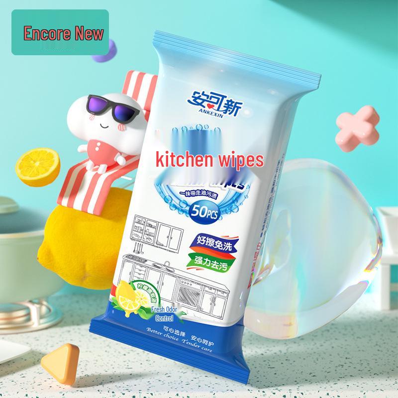 Anke Extra Large Kitchen Wet Wipes - Thick, Disposable, Oil & Stain Remover 1-Pack