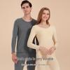 Unisex Pure Cotton Autumn Apparel: Lightweight Flannel Shirt & Warm Underwear Set for Teens, Adults, and Seniors