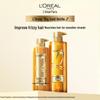 L'Oréal Extraordinary Oil Smooth Shampoo