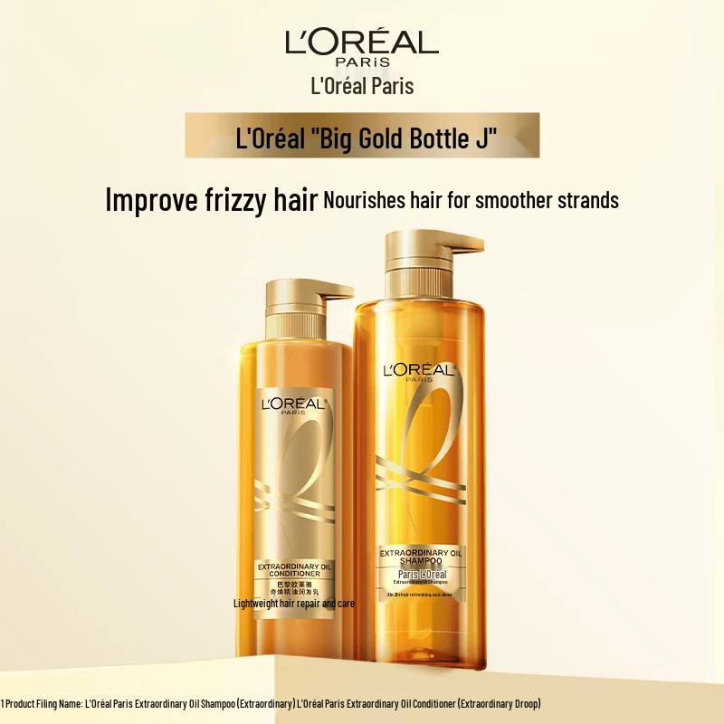 L'Oréal Extraordinary Oil Smooth Shampoo
