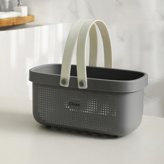 Bath Storage Basket with Handle Load Bearing Ventilation Holes Stable Bottom Easy Access Hollow Out Shampoo Toiletry Bath Basket Home Supply