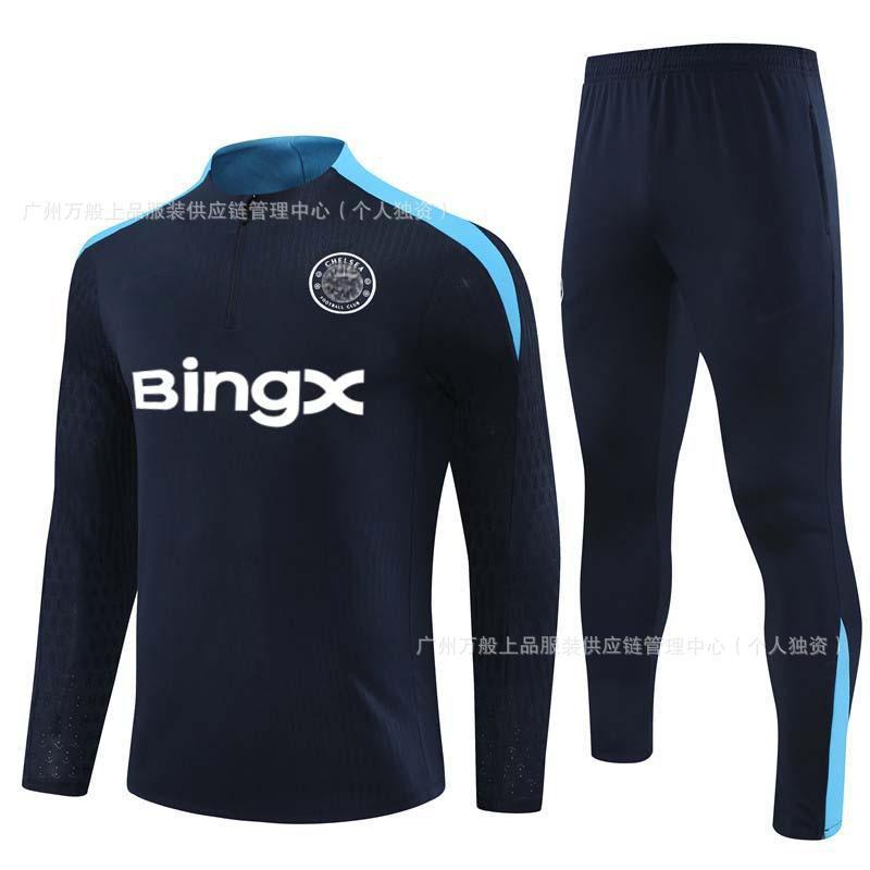 Chelsea Soccer Training Jersey Long Sleeve Unisex Adult Kids Sportswear Breathable Quick Dry Football Practice Top