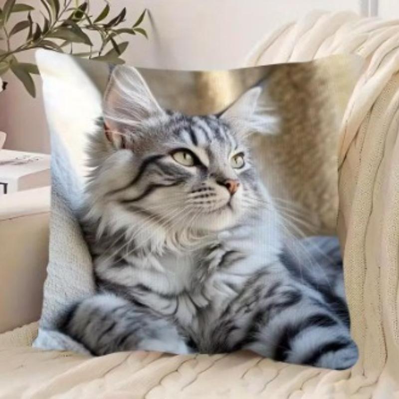 Cute Animals Print Pillowcase: 2D Flat Printing, Non-real Embroidery, Night Sofa  Night Sofa Cushion