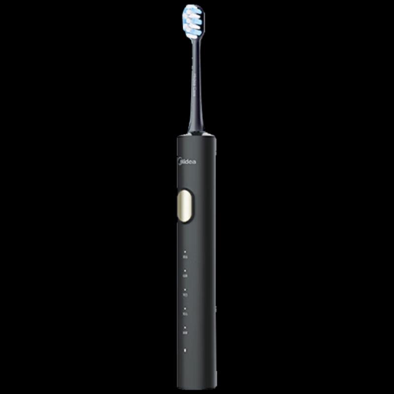 

Midea YS7 Sonic Electric Toothbrush