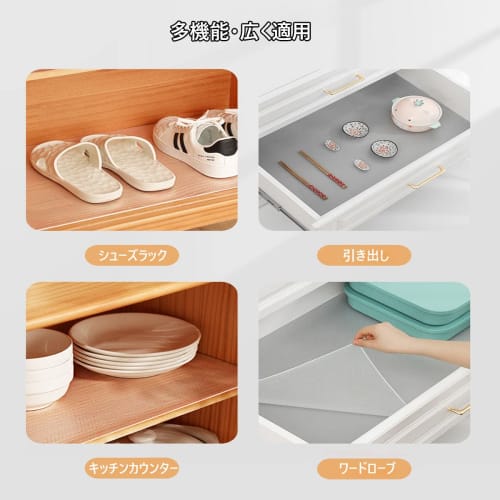 2 Rolls of 30*300cm Shelf Liners, Kitchen Mat, No Adhesive, Cuttable, Made of EVA, Heat, Moisture, and Oil Resistant, Suitable for Cupboards, Drawers,