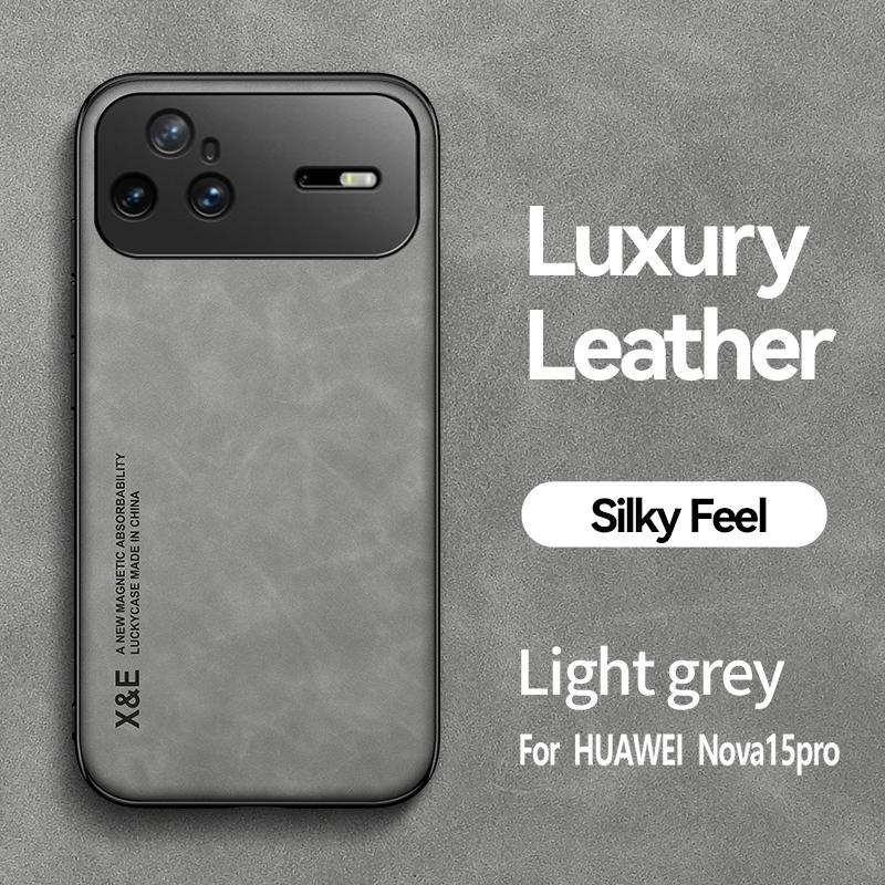 For Huawei nova 15 Ultra Pro Case Leather Skin TPU Soft Hand Feel Wireless Charging Mobile Phone Cover Huawei Nova 15 Pro