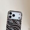 Simple Zebra Pattern Pple 17promax Mobile Phone Case Is Suitable for Phone16pro Protective Case, Anti-drop 15plus Magnetic Mirror 14pro