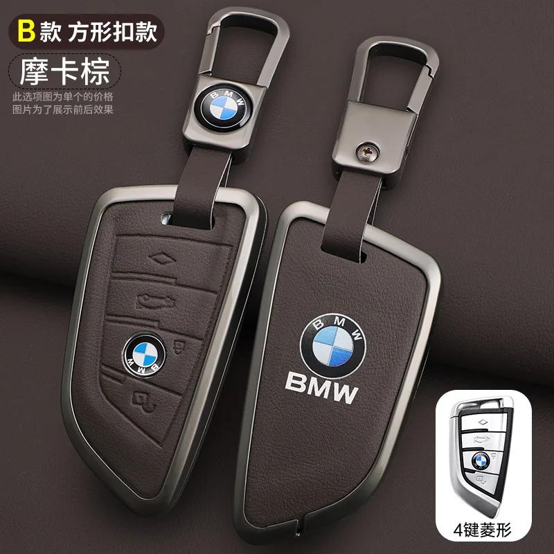 2025 Leather Car Remote Key Case Cover Shell For 1 3 5 7 Series BMW X3 X5 X6 F30 F34 F10 F20 G20 G30 G01 G02 G05 F15 F16 Acc