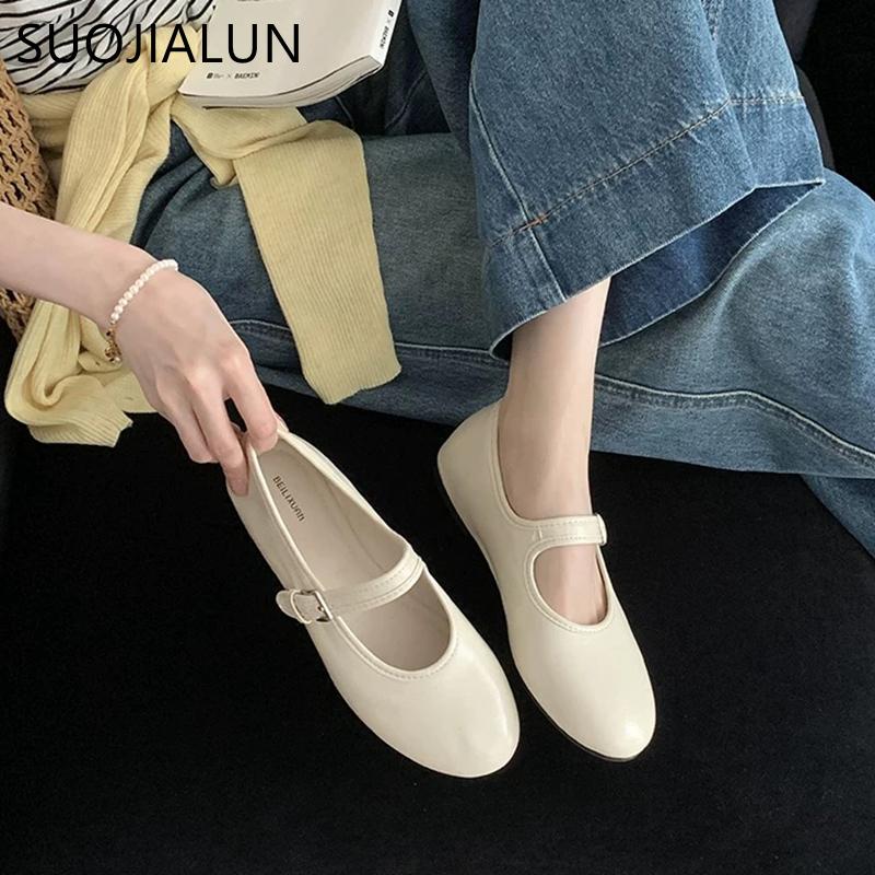 Fashion SUOJIALUN Spring New Women Flat Shoes Fashion Red Mary Jane Shoes Round Toe Ladies Ballerinas Shoes Shallow Slip On Dress Ballet
