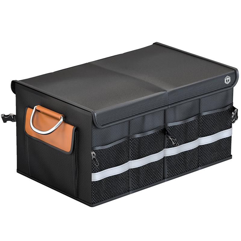 Jingdong Foldable Car Trunk Organizer - 60L Oxford Cloth