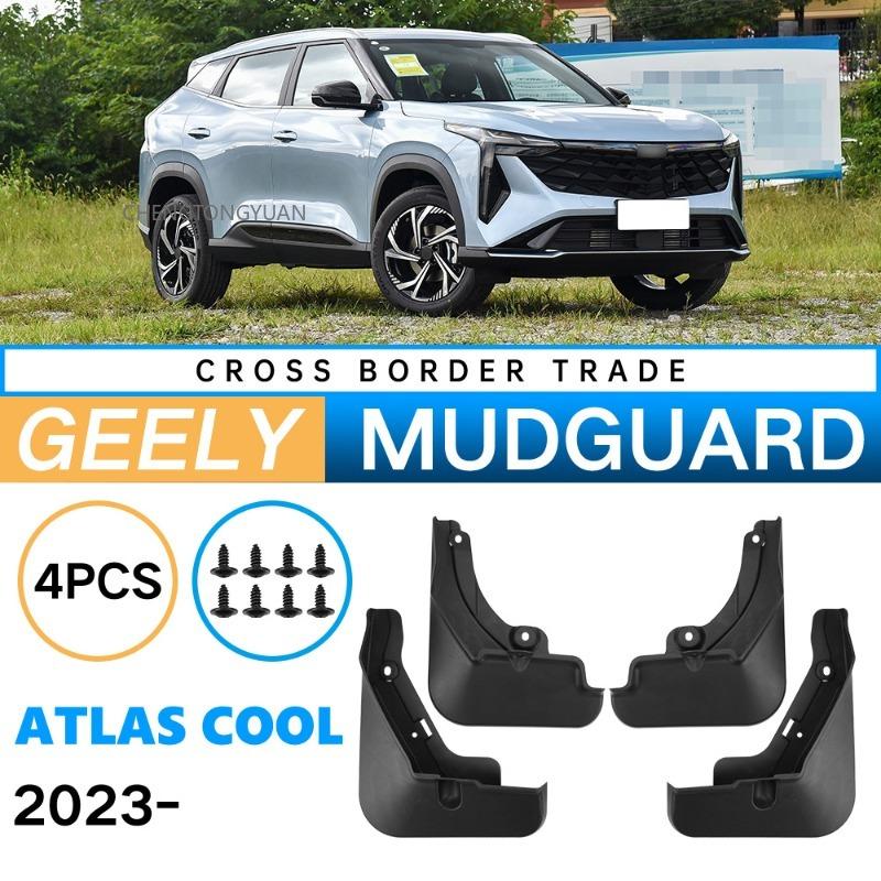 Mud Flaps Set of 4 for Geely Atlas Cool -2024 Car Accessories Fender Splash Guards Mudguard Black Protection Vehicle Decor