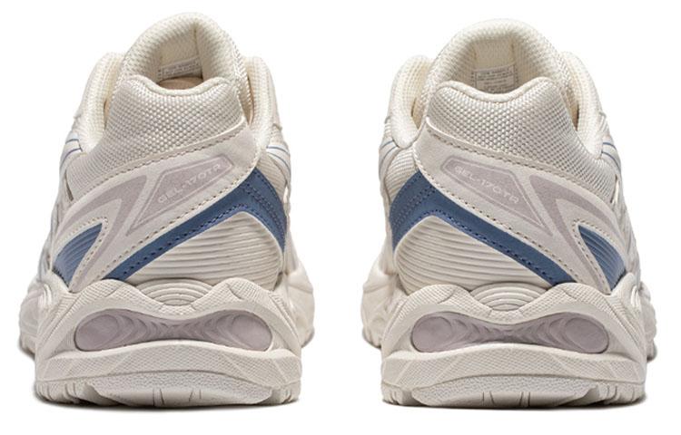 Asics Gel 170 Tr 'Blue' 1203A213-200