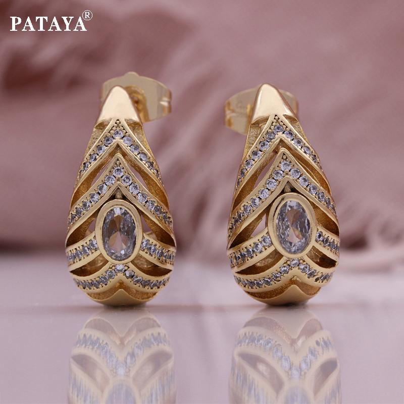 PATAYA Peacock's Tail Style Hollowing Process Microwax Inlay White Artificial Zircon Earrings
