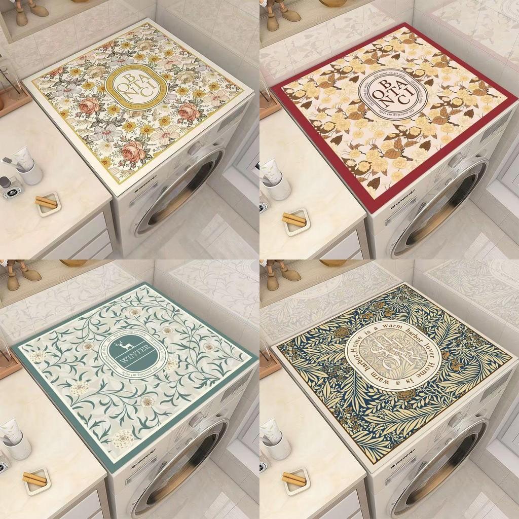 Washing Cover Machine Pad With Waterproof Nonslip Dustproof For Home Protection