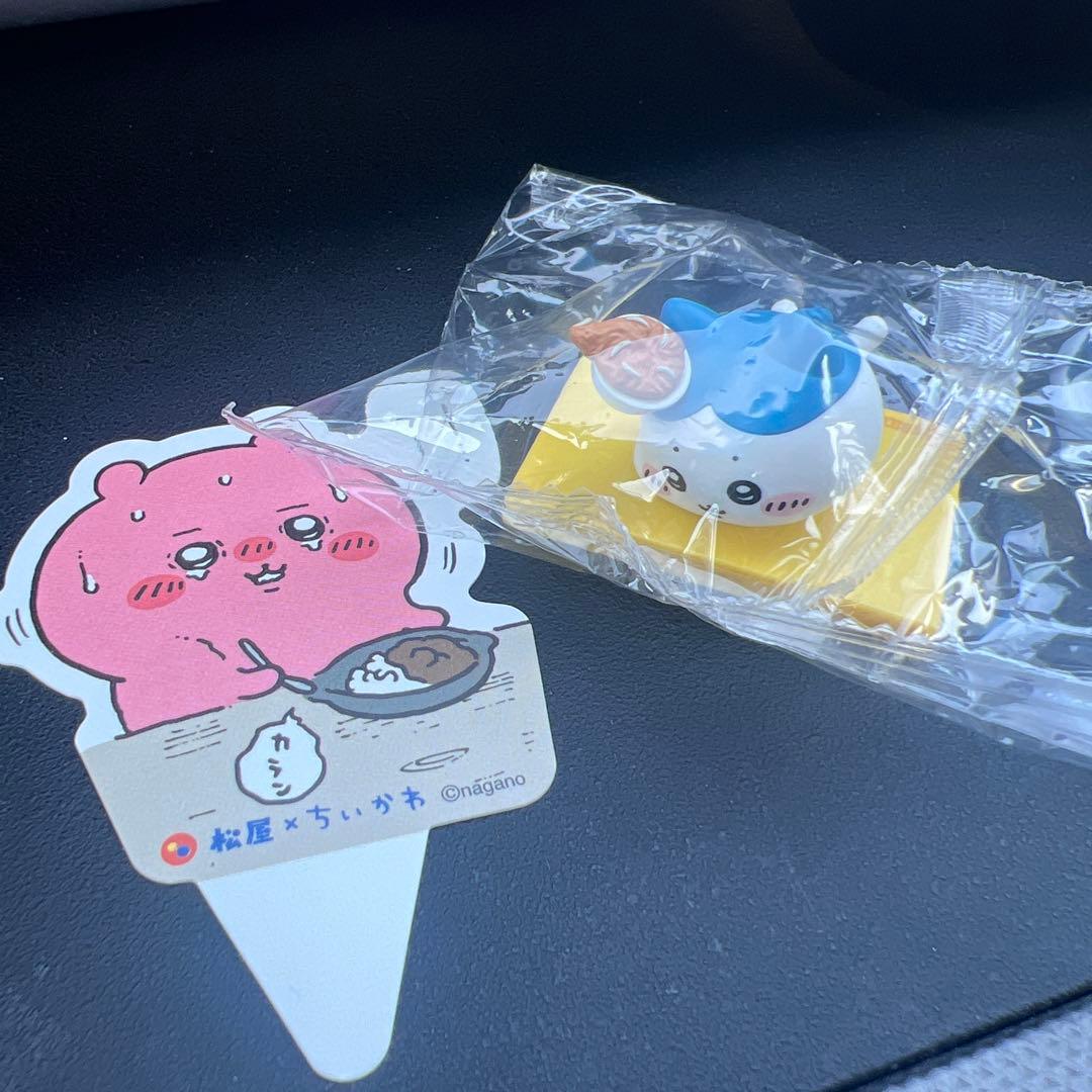 [USED] Chiikawa Matsuya Super Spicy Curry Bonus Figure Hachiware