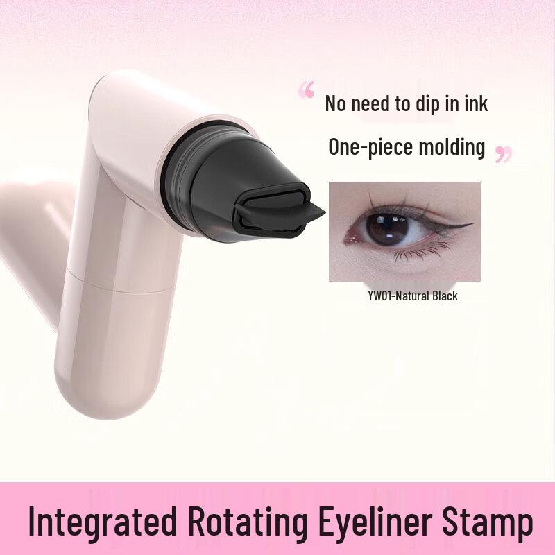 NHGAD Eyeliner Stamp Pen
