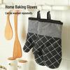 Zhan Yi Heat-Resistant Baking Gloves