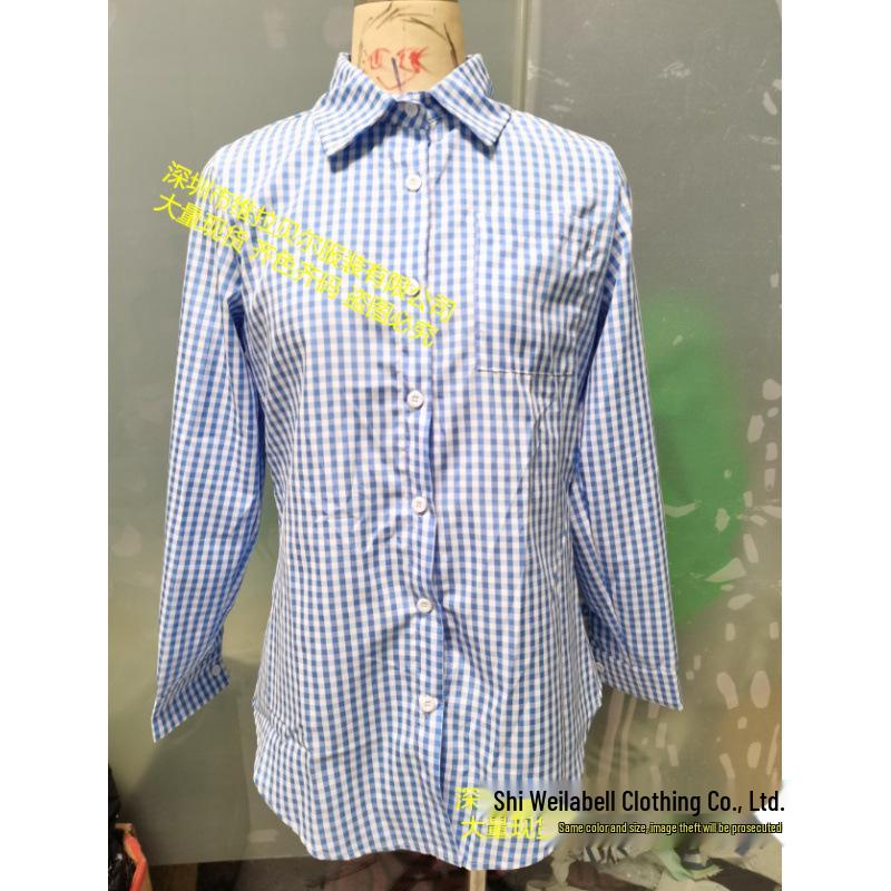 Available Now: Retro Plaid Long Sleeve Lapel Shirt