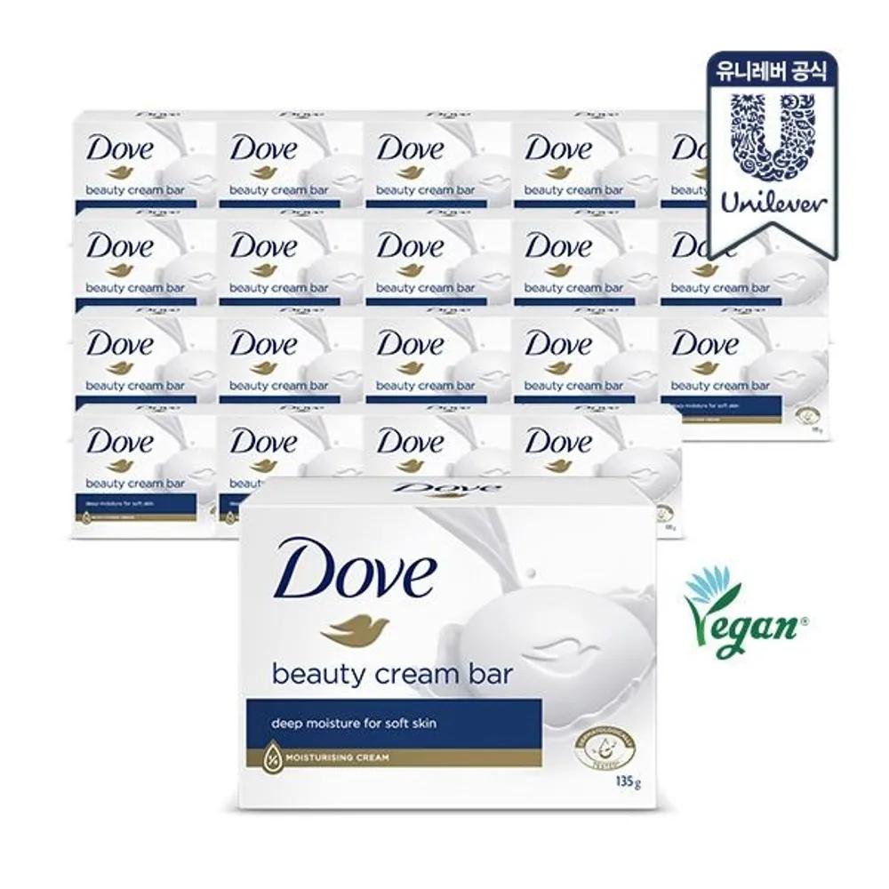 DOVE Large Size White Bar Soap 135g x 20 Pieces