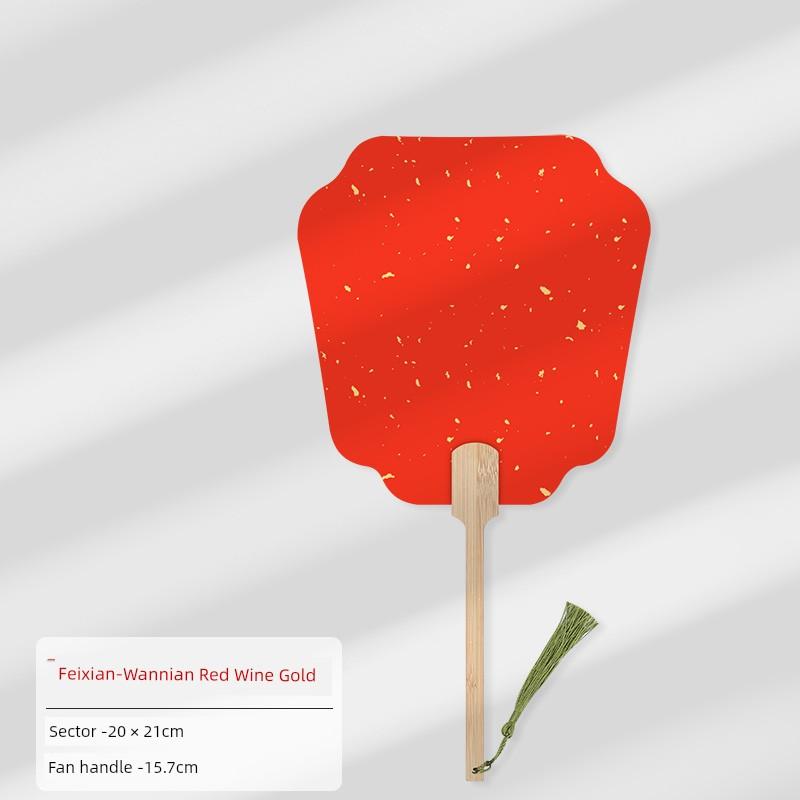 Thickened Xuan Paper Fan Surface Circular Fan Double-Sided Blank Paper Fan Painting Heart Card Paper DIY Kids Handmade Fan Painting Brush