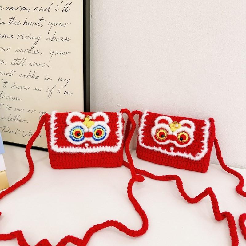 Coin Kids Whimsical Purse With Cute Lion Image Perfect For Daily Use Playdates And