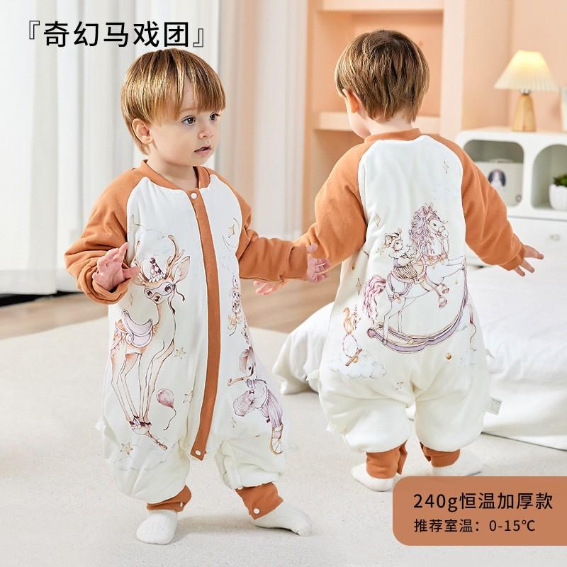 Cotton Baby Sleep Sack Winter Thickened Anti-Kick Blanket A Class Infant Pajamas