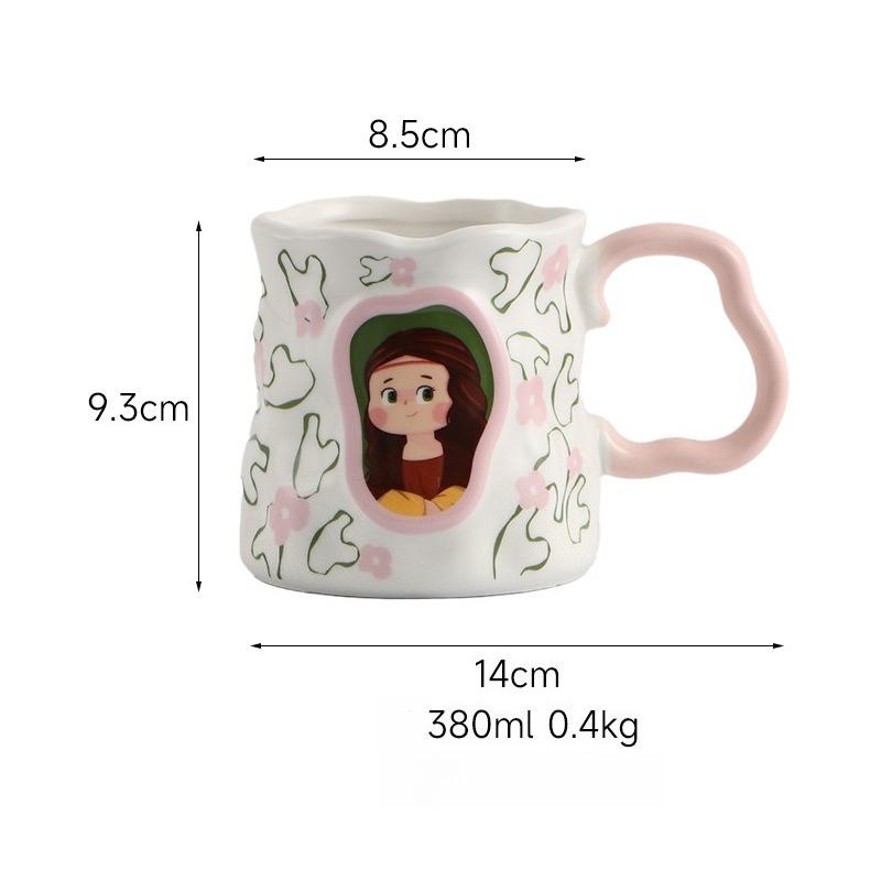Literary Mug, Creative Ceramic Mug Style A белый