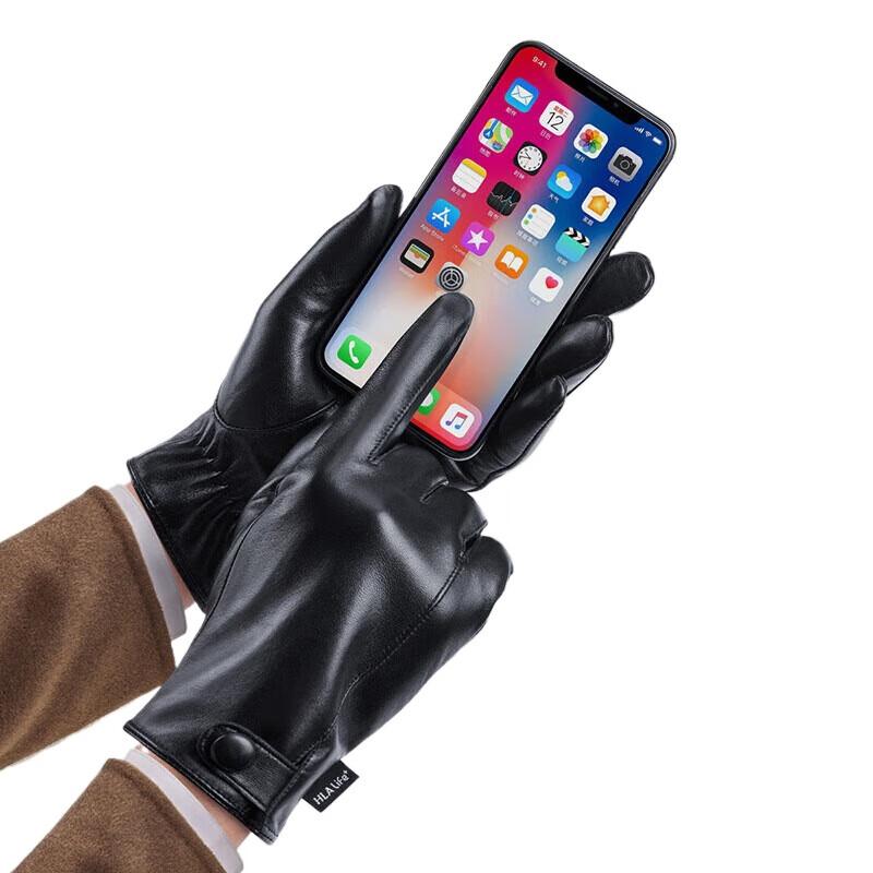 Men s Winter Touchscreen Leather Gloves