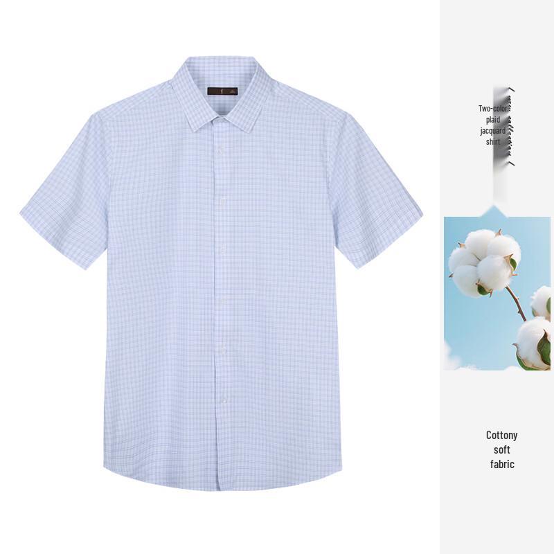 Talent Men s Business Casual Jacquard Short-Sleeve Shirt 42 синий