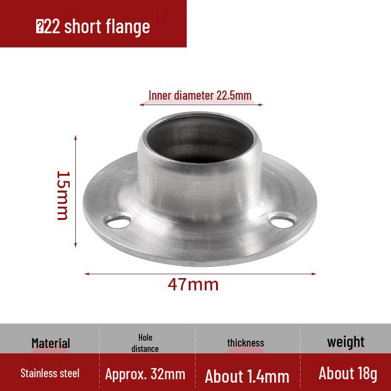Stainless Steel Round Flange Base Wardrobe Clothes Rail Holder and Towel Rack Fixing Accessories.