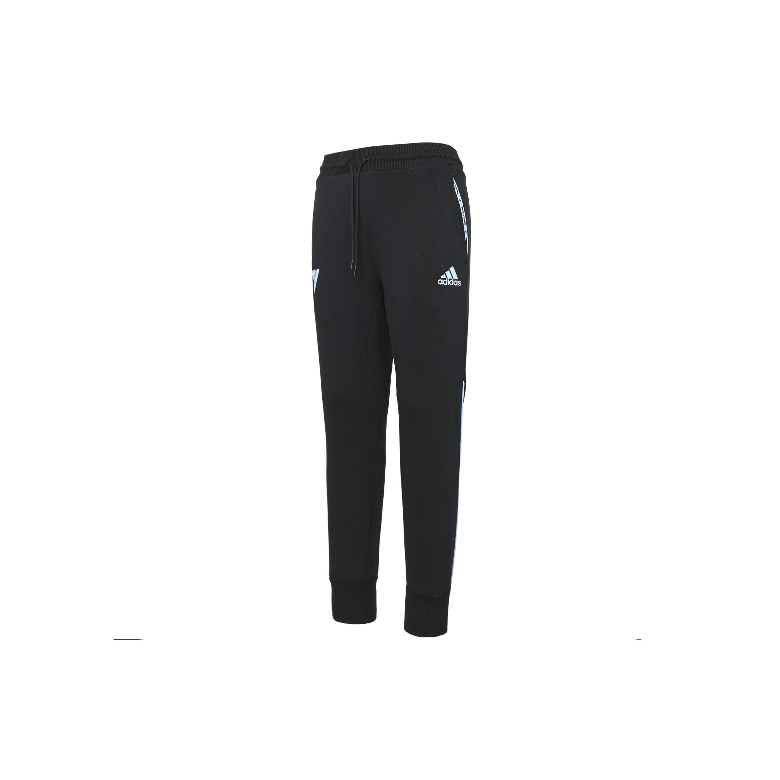 adidas Basketball Training Pants Black Men s HC2423 S