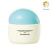Giving Milk & Grain Embryo Baby Moisturizing Face Cream