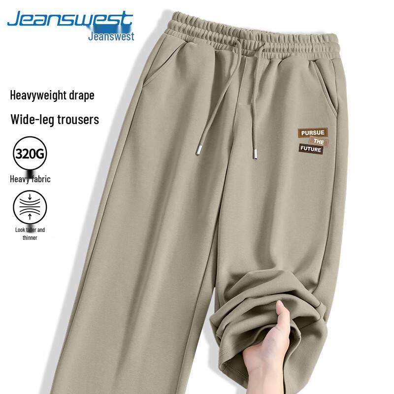 

Men s Heavyweight Loose-Fit Straight-Leg Sweatpants 4XL