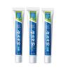 Yunnan Baiyao Gum Care & Fresh Breath Toothpaste