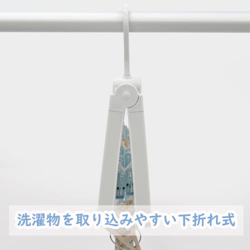 Towa Sangyo Laundry Hanger, Lateria, Small Item Drying Hanger, 24 Pinch, White, Latte, and Muted Colors, Cute, Interchangeable Clothespins, Suitable f