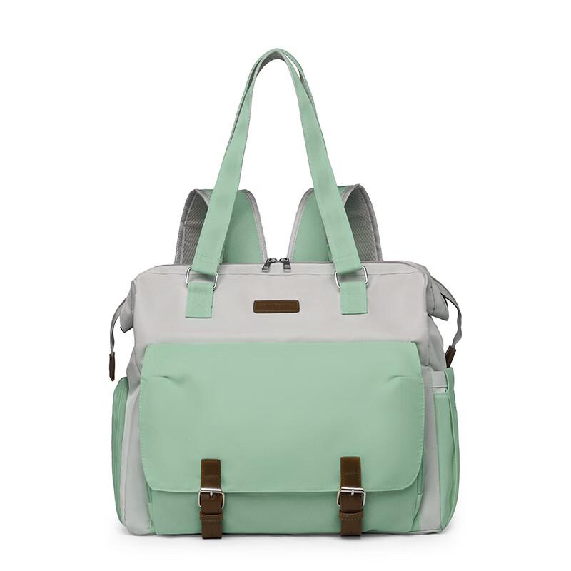 

MDNG Multi-functional Diaper Bag 36x17x40cm