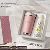 Jun Seventeen AQ Premium Thermos & Umbrella Gift Set
