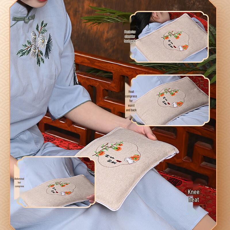 Shengyuantang Smart Heated Salt Compress Pad