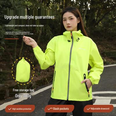 Women's Ultra-Thin Raincoat & Pants Set: Stormproof, Breathable, Sun-Protective Cycling Rainwear