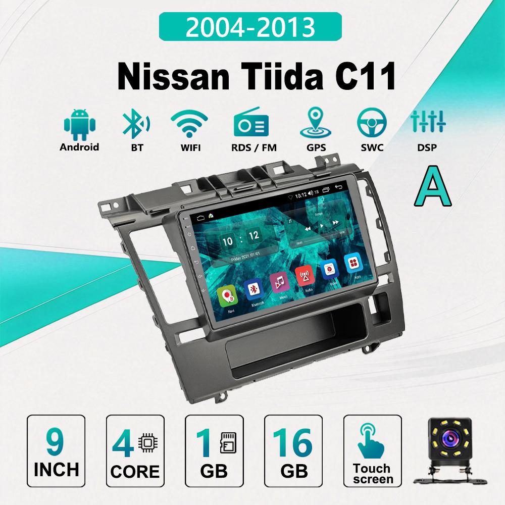 2Din Android Car-Play Car Radio,Nissan Tiida C11 2004-2013,Multimedia Player Head Unit Stereo GPS Navigation BT WIFI,1+16GB