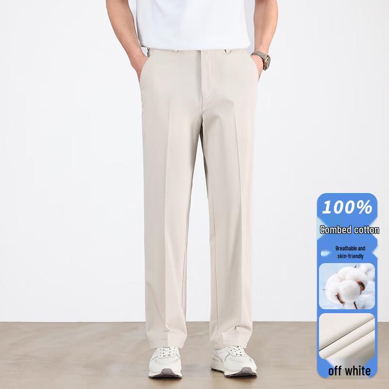 Pierre Cardin Men s Business Casual Trousers 29