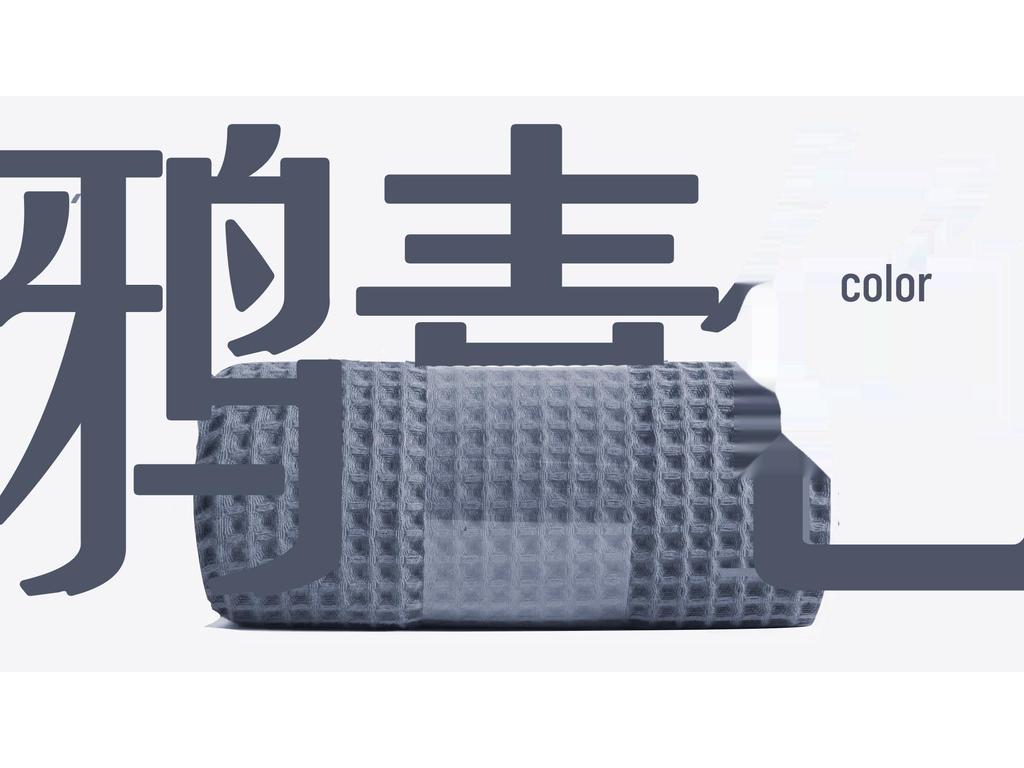 Class A Combed Cotton Waffle Bath Towel: Soft, Enlarged Pure Cotton Honeycomb Shawl for Adults (90x180 Cm)