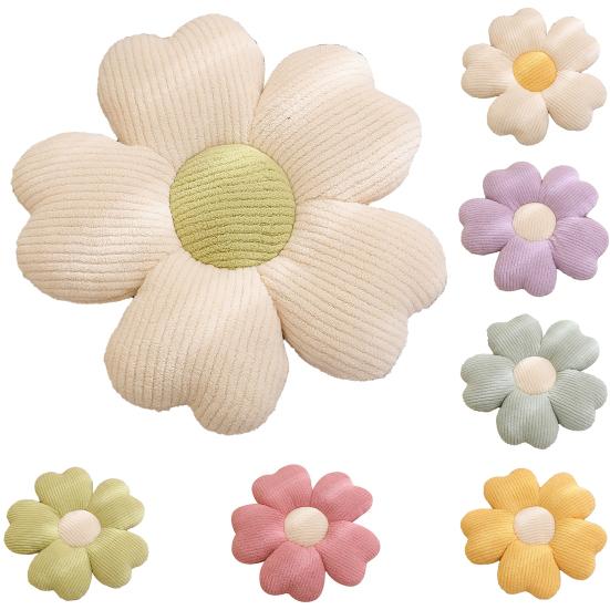 Practical Cherry Blossom Petal Shape Hip Protective Lightweight Seat Sofa Flower Buttocks Cushion Household Supplies Pillow